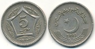 Pakistan 5 Rupees - 2003r ... Monety