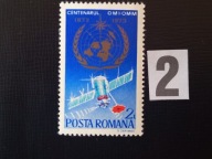 Znaczki , Rumunia MNH