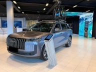 JAECOO 5 1.6 T-GDI Premium DCT Suv 147KM 2025