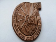 Kolej PKP Koleje wąskotorowe 125-rocznica Bytom medal PRL 1978r Śląsk