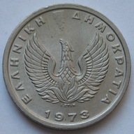 Grecja 5 drachm 1973 - pegaz - stan 1/2