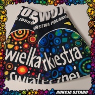 2 RĘCZNIK Z MIKROFIBRY OZDOBIONY GRAFIKAMI 34. FINAŁU WOŚP