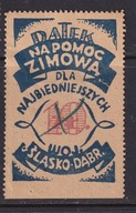 Cegiełka Pomoc Zimowa, 10 zł, Woj. Śląsko-Dąbrowskie, rzadki nominał 4x5,5