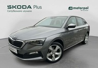 Skoda Scala Style Pakiet Comfort, FV 23, Kamera cofania, Kessy, Tempomat,