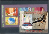 A49780)Olimpiada 1972: Jemen A.R. 1426 - 1431 KLB + Bl 170 kasowany