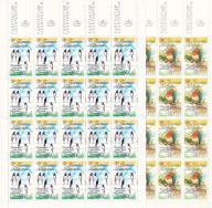 Lichtenstain 1986 ** arkusze Mi.893-94 cena 34,90 zł kat.40€