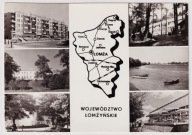 Łomża Województwo dom handlowy Ciechanowiec Zambrów Okuniówek 1975r. MAPKA