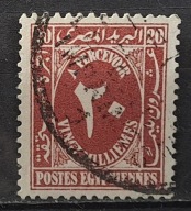 Egipt luzak kas - 22/18