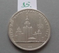 1 RUBEL z 1979 roku ROSJA , XXII OLIMPIADA - MOSKWA 1980