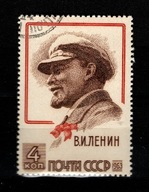 ZSRR / 2527 ( 93. rocznica urodzin Włodzimierza Lenina ) 1963 r.