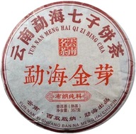 TEA Planet - Herbata PuErh Shu dysk 357 g. 2010 r.