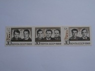 ZSRR - Sojuz 6 i 7 - Kosmos - Mi. 3682-84 pasek **