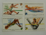Bułgaria - Olimpiada Barcelona 1992 - Mi. 3986-89 **