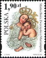 znaczek 3757 (z serii 3755 - 3757) czysty