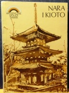 NARA i KIOTO, Jolanta TUBIELEWICZ [Artystyczne Stolice Świata - WAiF 1983]