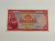 Hong Kong - 100 dolarów - 1964 - bardzo rzadki