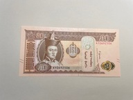 Mongolia - 50 tugrik - 2019 - UNC