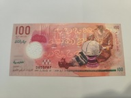 Malediwy - 100 rufiya - 2018 - UNC