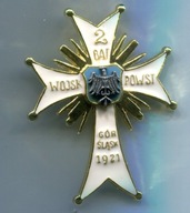 W5) Odzn Pam. 2 Baterii Artylerii Wojsk Pows. 1921