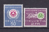 SZWAJCARIA, ONZ Genewa**Konferencja UNCSAT M 38-39