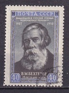 1952 Wladimir Bechterew Mi 1658