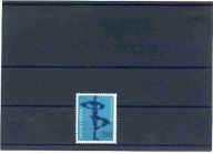 A48692)Lyzwiarstwo figurowe: Jugoslawien 1539**