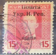 Austria stary znaczek z nadrukiem Ukraina Zak. (2/21