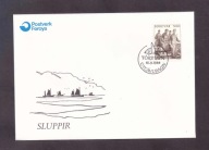 Wyspy Owcze - 1984 rok - Czeslaw Slania - FDC Koperta - znaczki nr 98