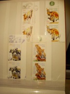 Fi 5060-5063** parki narożne pionowe