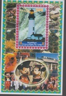 LATARNIE MORSKIE,Congo Mi.KASOWANE L735