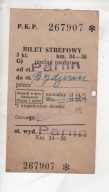 Bilet PKP, Parlin pow. Świecie, do Bydgoszcz, 1946r., -7