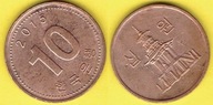 KOREA 10 WON 2015 r.