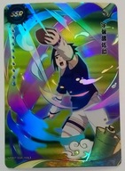 Karta Naruto TCG Kayou Sasuke Uchiha - NR-SSR-160