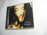 Naga Justyna Steczkowska CD