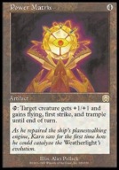 Power Matrix "MMQ" =stdt=