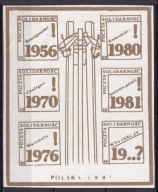 1987 Poczta Solidarność