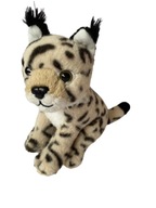 MASKOTKA GANG SWOJAKÓW ZAGROŻONE GATUNKI RYŚ 17CM