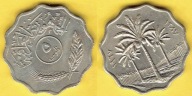 IRAK 5 Fils 1967 r.