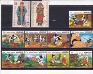 Bajki . 1981 . Mongolia . Kasow