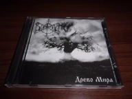 Volhv - Tree of the Universe Pro CD-R Limited edition