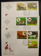 !!! 3 KOPERTY FDC BUŁGARIA PSY - PIĘKNE - STAN BARDZ DOBRY !!