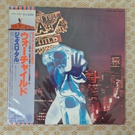 Jethro Tull - War Child - 1977 Japan [NM/NM]