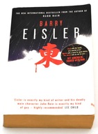 Barry Eisler Choke Point