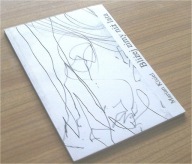 BLIŻEJ ZIMY NIŻ LATA Marian Kisiel