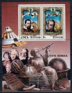 Korea Północna 1980 Znaczki Ark 2044-5A ** Kepler kosmos nauka astronomia
