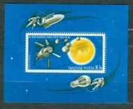 WĘGRY ** Podbój kosmosu Mi BL 52