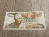 Ghana - 200 cedis - 1993