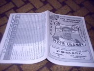 1995 Włókniarz - Polonia Piła - czysty