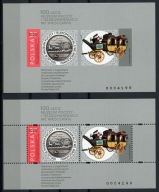 Fi 5160** ND A+B -100-lecie Muzeum Poczty i Telekomunikacji - NOWODRUK 2021