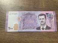 Syria - 2000 funtów - 2021 - UNC